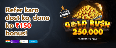 First Deposit Match promotion