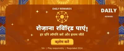 Best Slots Login Experience
