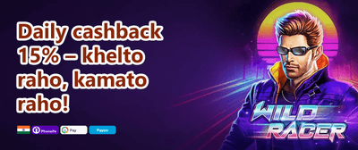 Super Slot Free Spins promotion