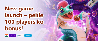 Grand Welcome Bonus promotion